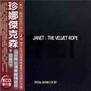 Janet Jackson - The Velvet Rope