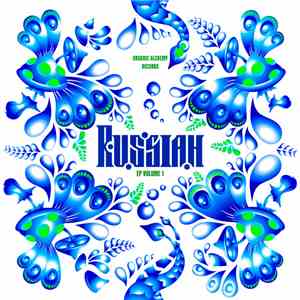 Various - Russian EP