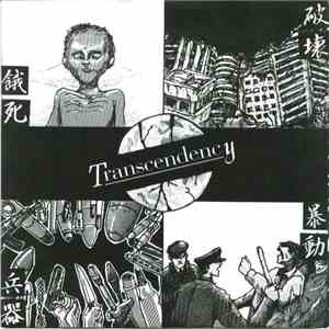 Various - Transcendency