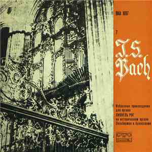 J. S. Bach - Лионель Рог - Избранные Произведения Для Органа - 7