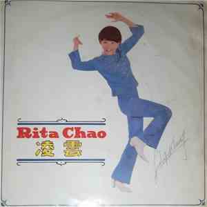Rita Chao, The Quests - Rita Chao