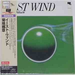 Masabumi Kikuchi - East Wind