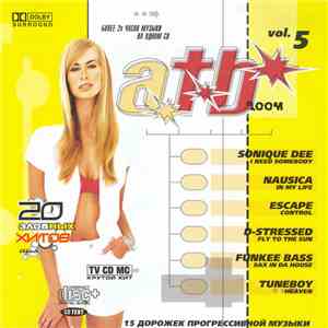Various - A.T.B. Boom Vol. 5