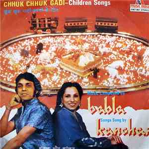 Babla & Kanchan - Chhuk Chhuk Gadi - Children Songs