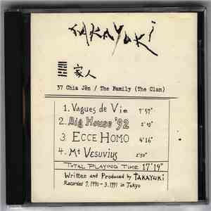 中野隆之 - 家人
