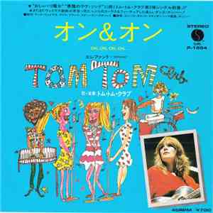 Tom Tom Club - On, On, On, On ...