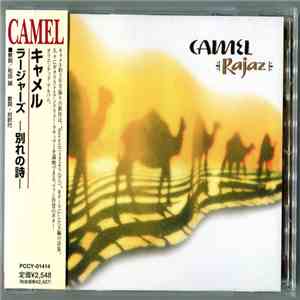 Camel - Rajaz