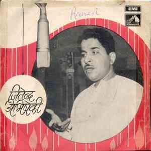 Jitendra Abhisheki - Marathi Stage Songs