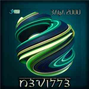 n3v1773 - Baga 2000