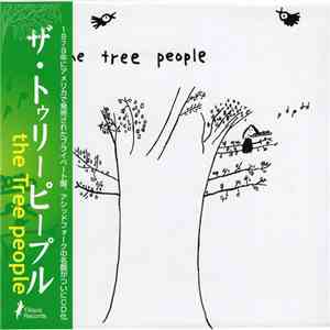 The Tree People - The Tree People