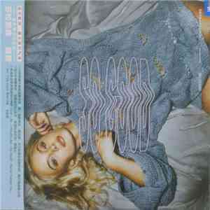 Zara Larsson - So Good