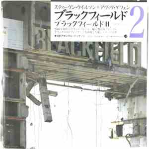 Blackfield - Blackfield II