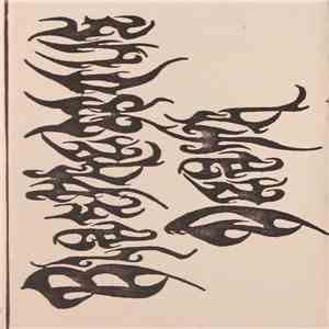 Blasphemous Death - Dark Thought / Bizzare / Catastrophe