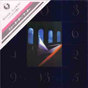 New Order - Murder