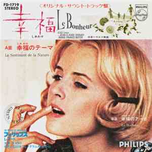Wolfgang Amadeus Mozart - 幸福 = Le Bonheur