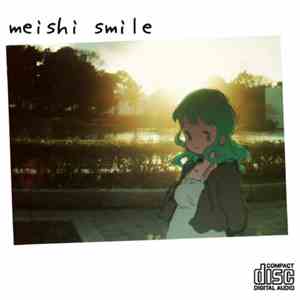Meishi Smile - Anime Expo Mix CD