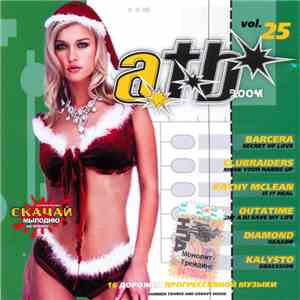 Various - A.T.B. Boom Vol. 25