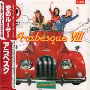 Arabesque - Arabesque VIII