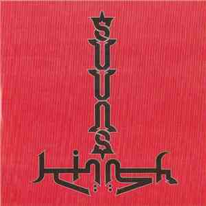 Suuns and Jerusalem In My Heart - Suuns and Jerusalem In My Heart
