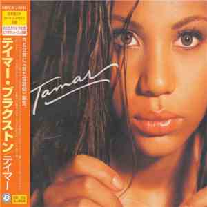 Tamar - Tamar