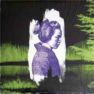 Forest Swords - Dagger Paths E.P.