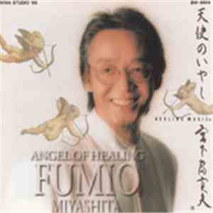 Fumio Miyashita - Angel Of Healing