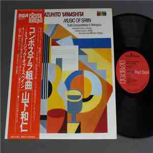 Kazuhito Yamashita - Music Of Spain