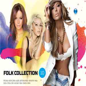 Various - Folk Collection 10