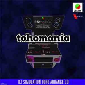 Various - Tohomania