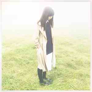 Plastic Girl In Closet - Landmark