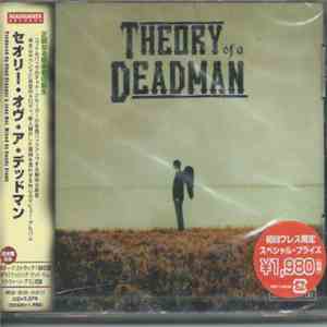 Theory Of A Deadman - Theory Of A Deadman