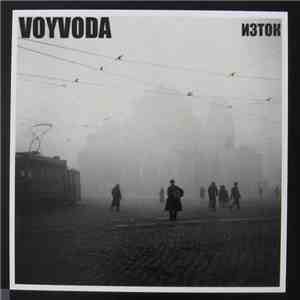 Voyvoda - Изток (Iztok)