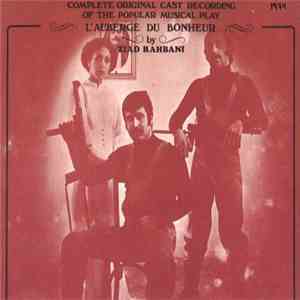 Ziad Rahbani - نزل السرور L'Auberge Du Bonheur