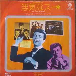Dion & The Belmonts - Runaround Sue