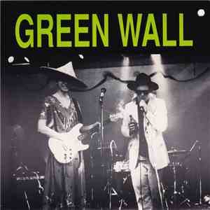 Green Wall - Fishbowl