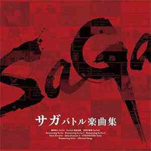 Kenji Ito - SaGa Battle Track Compilation