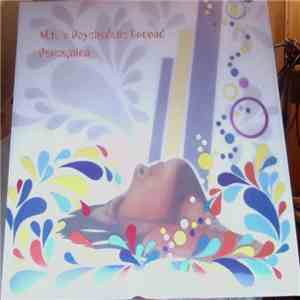 M.H.'s Psychedelic Ground - Perception