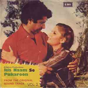 Nazir Ali - Kis Naam Se Pukaroon Vol-2