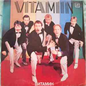 Vitamiin - Vitamiin
