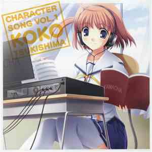 南條愛乃 - Character Song Vol. 1 Koko Tsukishima