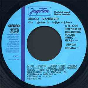 Drago Ivanišević - Čita Pjesme Iz Knjige "Ljubav"