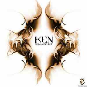 Ken - Mellanspelet