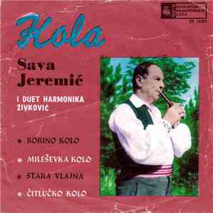 Sava Jeremić I Duet Harmonika Živković - Kola