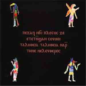 Current 93 - God Is A Man Eater