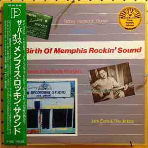 Various - The Birth Of Memphis Rockin' Sound