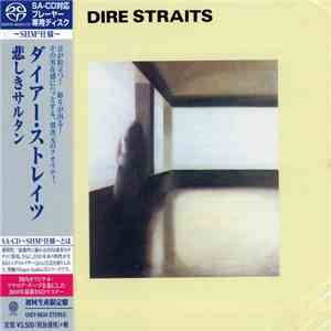 Dire Straits - Dire Straits