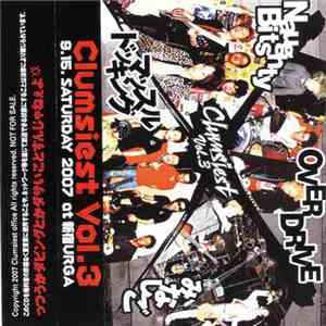 Various - Clumsiest Vol.3 / 9.15. Saturday 2007 At 新宿Urga