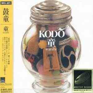 Kodō - 童 Warabe