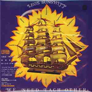 Leo's Sunshipp - We Need Each Other