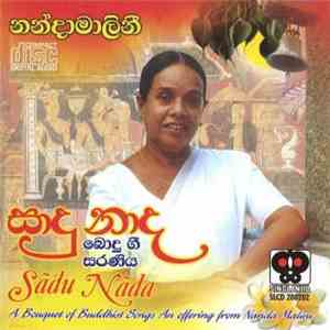 නන්දා මාලනී - [Sinhala Writing] A Bouquet Of Buddhist Songs An Offering From Nanda Malini
